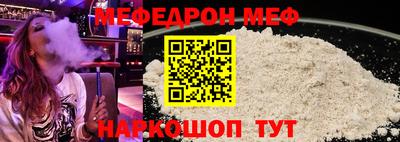 2c-b Баксан