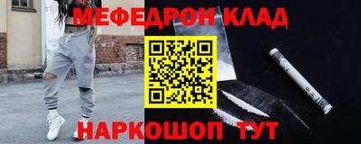 скорость mdpv Аша