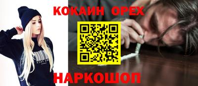 mix Ачхой-Мартан