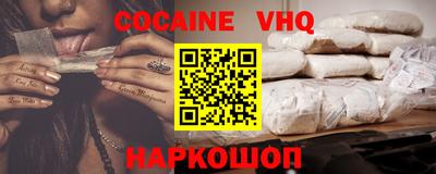 mix Ачхой-Мартан