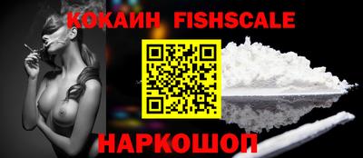 mix Ачхой-Мартан
