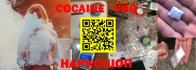 скорость mdpv Аша