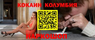 скорость mdpv Аша