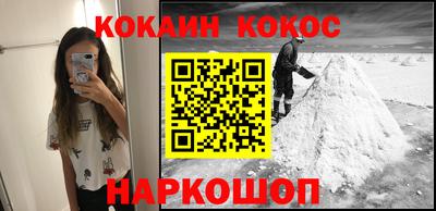 скорость mdpv Аша