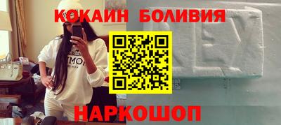 скорость mdpv Аша