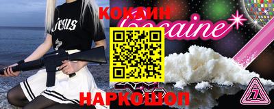 mix Ачхой-Мартан
