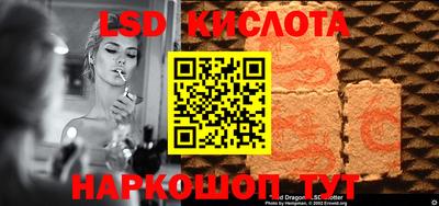 скорость mdpv Аша