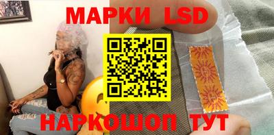 mix Ачхой-Мартан