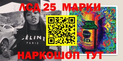 mix Ачхой-Мартан
