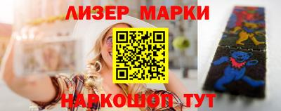 mix Ачхой-Мартан