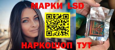 mix Ачхой-Мартан