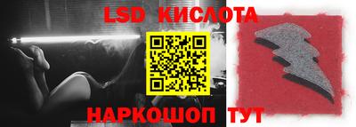 скорость mdpv Аша