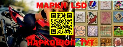 mix Ачхой-Мартан
