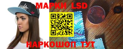 скорость mdpv Аша
