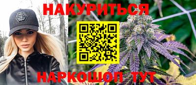 mix Ачхой-Мартан