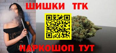 mix Ачхой-Мартан