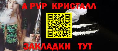 2c-b Баксан