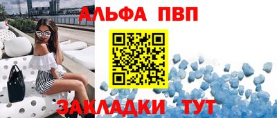 2c-b Баксан