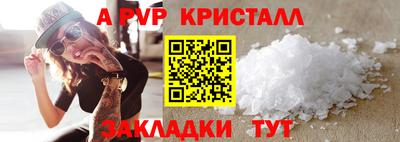 2c-b Баксан