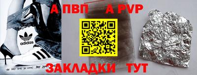 2c-b Баксан