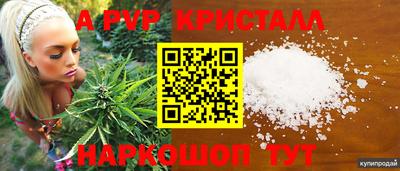 2c-b Баксан