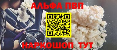 mix Ачхой-Мартан