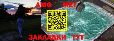 mix Ачхой-Мартан