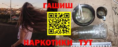 2c-b Баксан