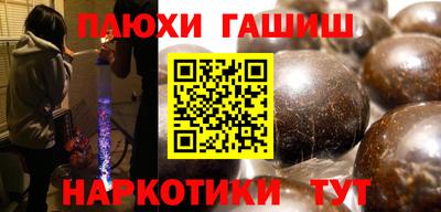 скорость mdpv Аша