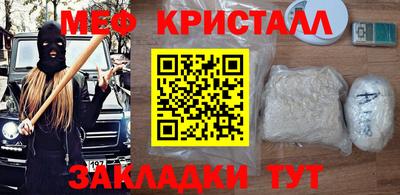 скорость mdpv Аша