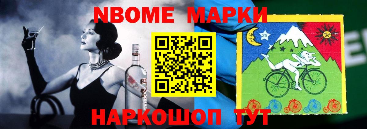 Первоуральск  LSD-25 экстази ecstasy  Вход с VPN  LSD-25 экстази кислота 